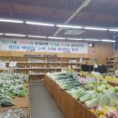 완주로컬펫푸드 이미지