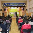 고흥군노인복지관 이미지