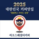 낙성대동-16 이미지