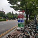 광신직영(태광셀프)