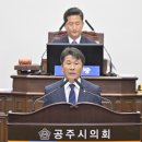 유구터미널 이미지