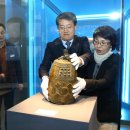 호양학교동종 이미지