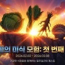 (주)비엠 티스토리