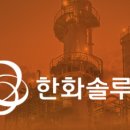 이음자산운용