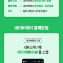 한정주유소 이미지