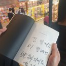 해낸다스터디카페 이미지