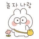 피쉬스토어 이미지