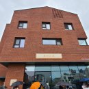 포레스트 호수공원점 이미지