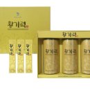 (주)팜코바이오 이미지