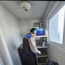 성산2동 주민센터 | 상암동누수탐지, 전문 장비로 꼼꼼하게 점검받은 후기