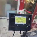 대감보쌈 - 북구 산격로 78 | [일산맛집] 대감마님 라페스타점/라페스타 보쌈 추천