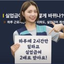 상정실업