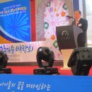 [10월 재능나눔] 가죽 숄더백 만들기 - 누구나 쉽게 하는 가죽공예 | 나눔을 통해 아이들의 꿈을 디자인하는 &#39;교육기부&#39;