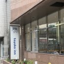 1314호 | 오사카 토요코인호텔 싱글룸 난바 도톤보리 위치 좋은 숙소🩶