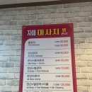 자매전통마사지