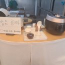 이얼큰한수제비