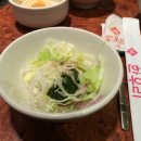 한우리소공점