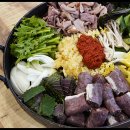 다준다국밥 이미지