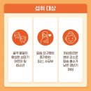 듀오뷰티