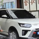 영신손세차장 이미지