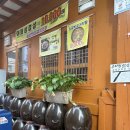 정겨운항아리갈비 | 인천 노포 스타일의 정겨운 부평역삼겹살맛집 항아리갈비 후기