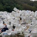 성남시 재활용선별장 이미지