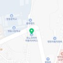 영창카서비스 이미지