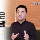 컨설팅반석 이미지