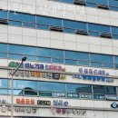 파운드 짐 이미지