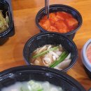 서울깍두기 이미지