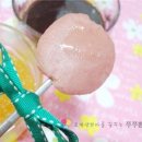 줌마방