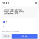 지니페이_4