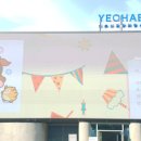 피어나다 이미지