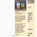 푸르농장 이미지