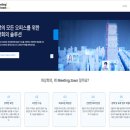 PC소프트 이미지