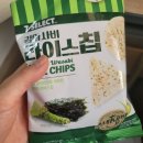 세븐일레븐 과자 김와사비라이스칩 솔직 후기