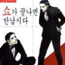 블루에이지 네이버블로그