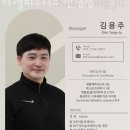 만년헬스 이미지
