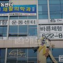 드송