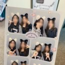 올스테이인 이미지