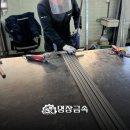 대신금속 | 금속 행거 제작 후기｜바이브 마감으로 완성한 심플한 행거