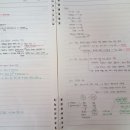 보평고등학교 이미지