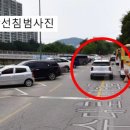 경수대로 이미지