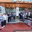 구리시 왕숙체육공원 이미지