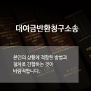 법무법인대서양