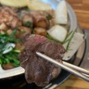 황소양곱창구이 이미지