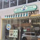 방배천로6길 19 이미지