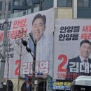 서안양우체국 앞 이미지