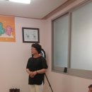 수성2차 e편한세상경로당 이미지