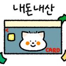 모모독서실 이미지